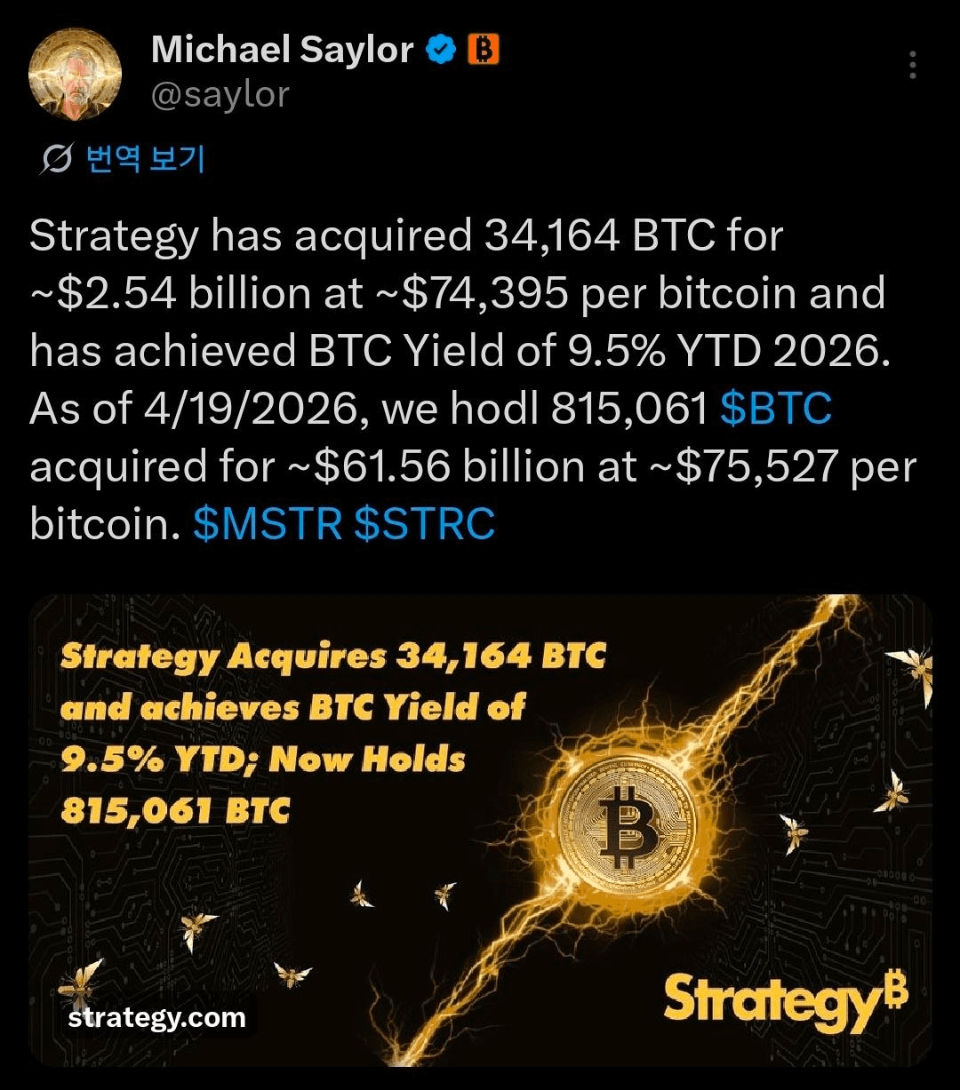 enjoymyhobby/95490/6282845145082303005