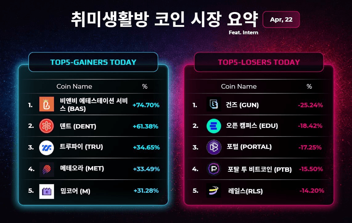 enjoymyhobby/95513/6289593904503919002