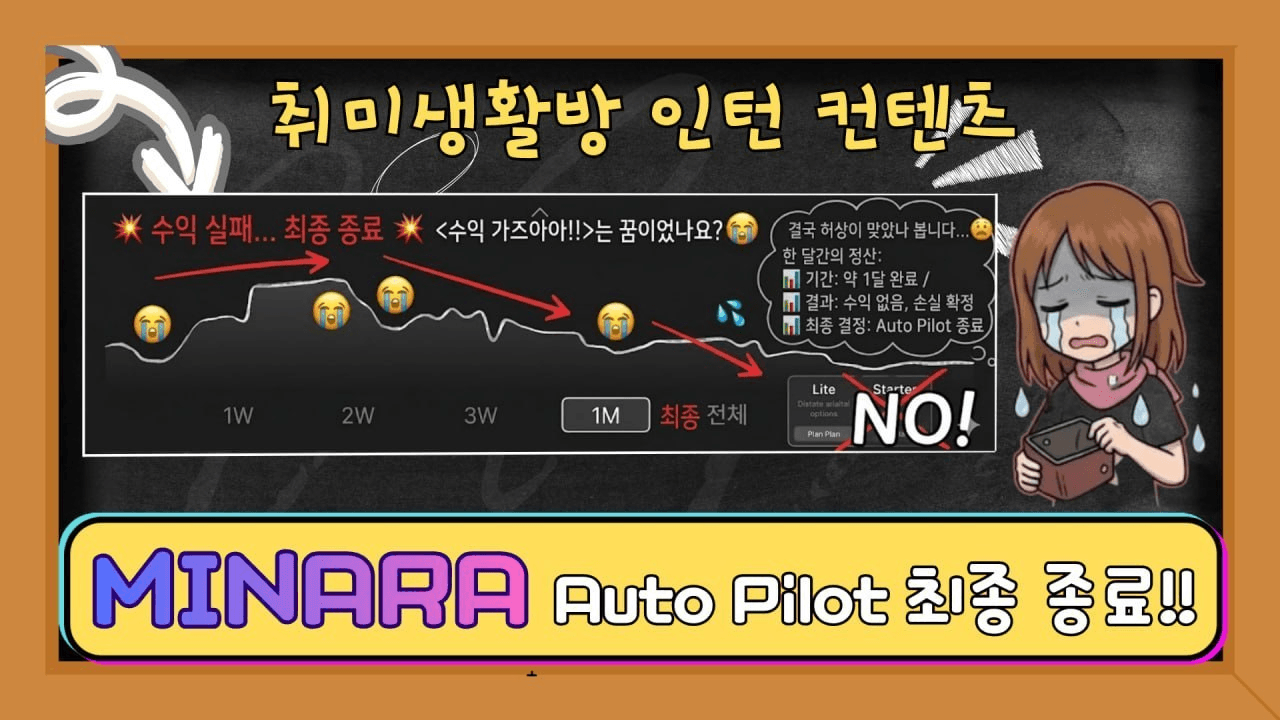 enjoymyhobby/95530/6291969218987102398