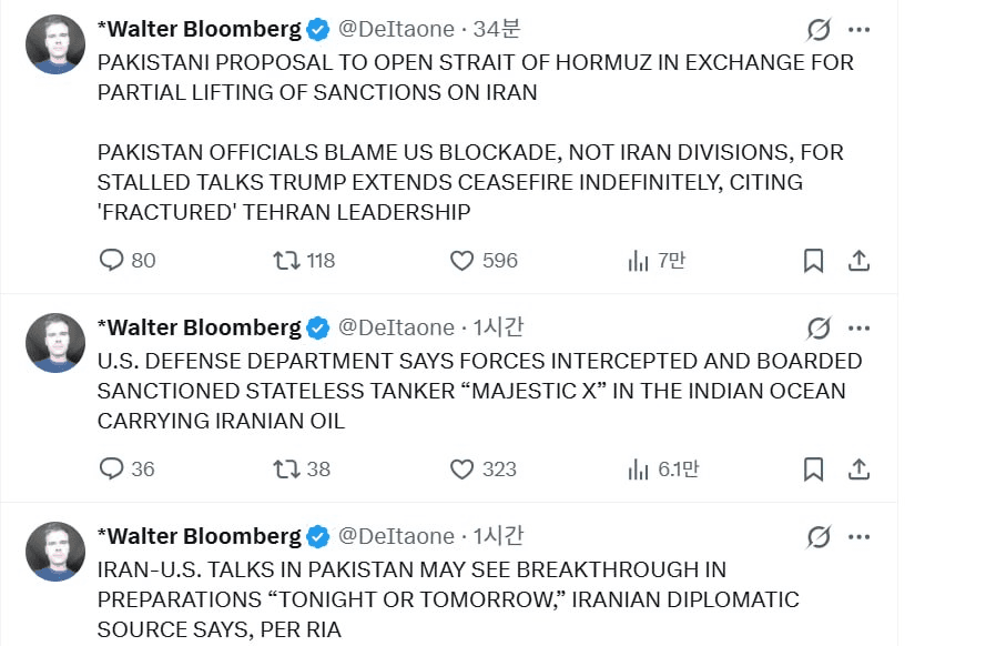 enjoymyhobby/95531/6291969218987102588