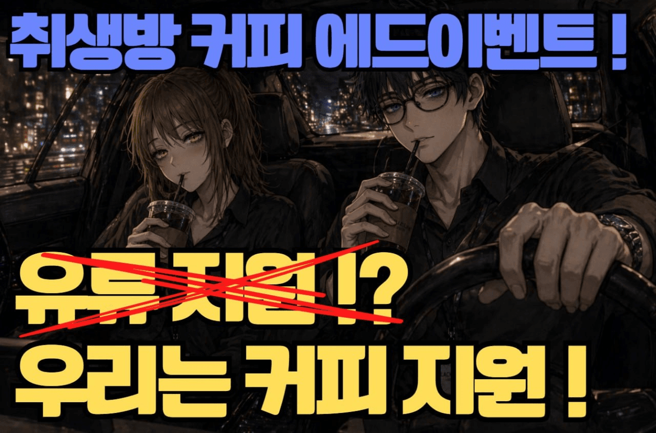 enjoymyhobby/95555/6294316083606917813