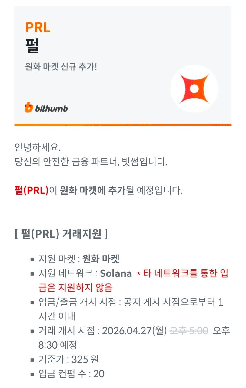 enjoymyhobby/95567/6302869094365073455