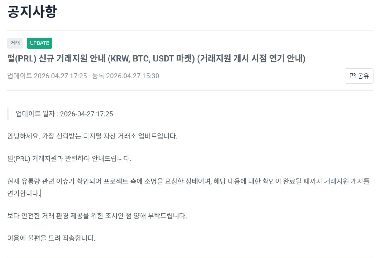 enjoymyhobby/95572/6302869094365073506