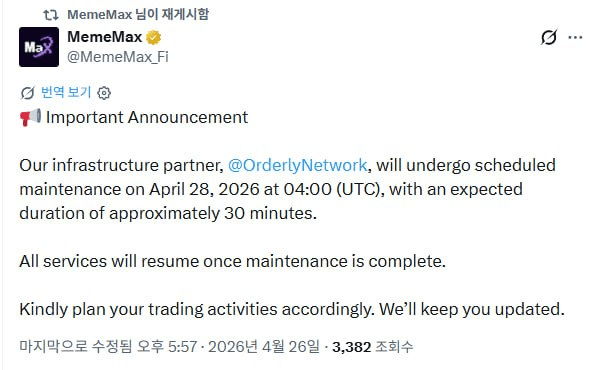 enjoymyhobby/95583/6305416211835064207