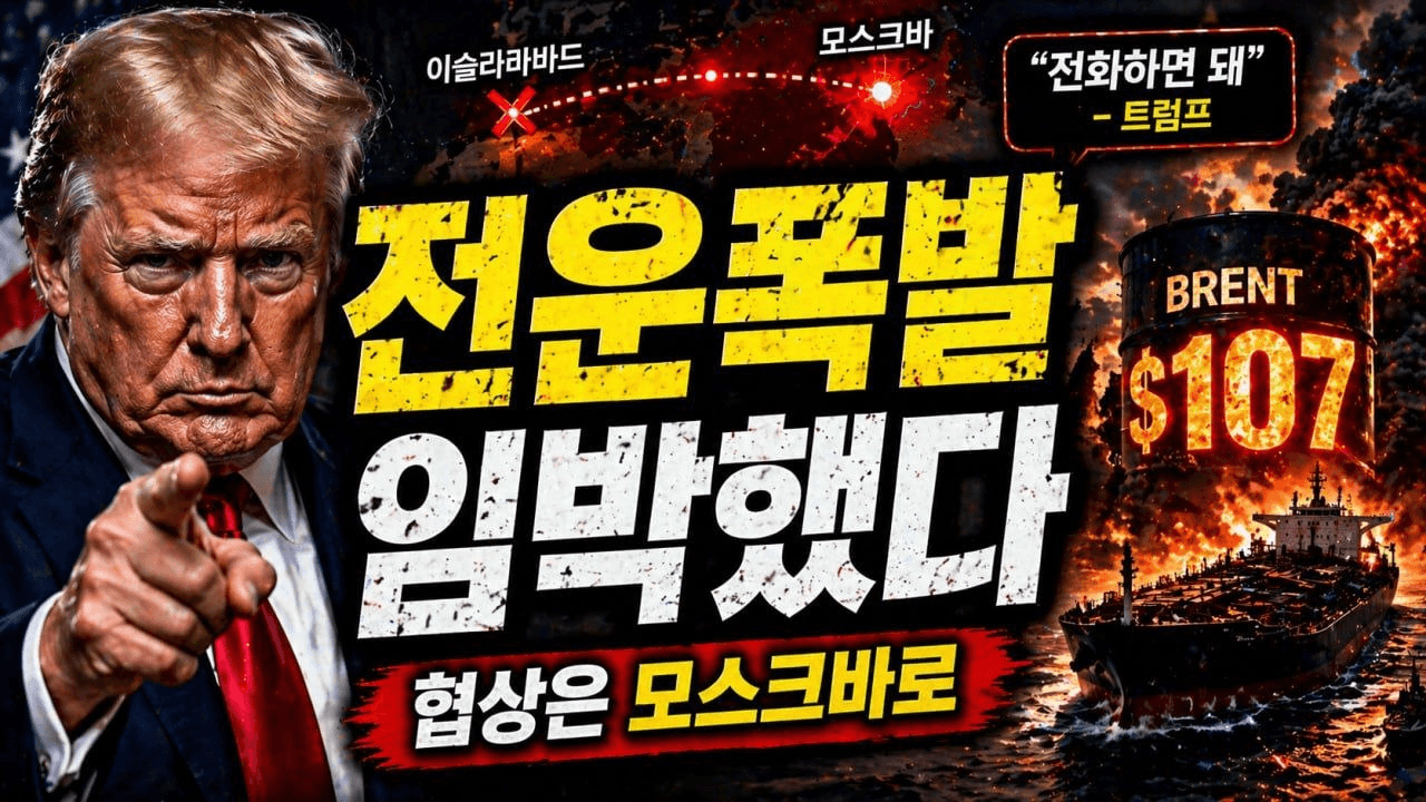 enjoymyhobby/95586/6307537607851708593