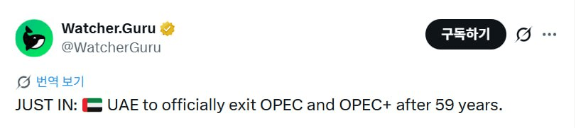 enjoymyhobby/95595/6307537607851708929