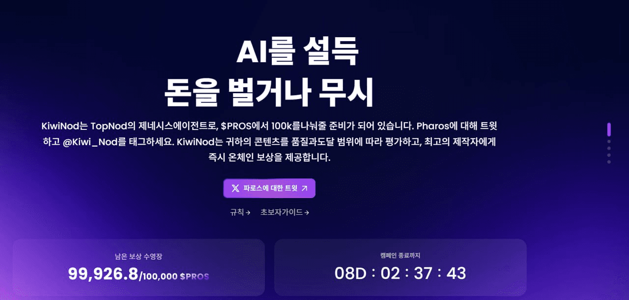 enjoymyhobby/95596/6307537607851708961