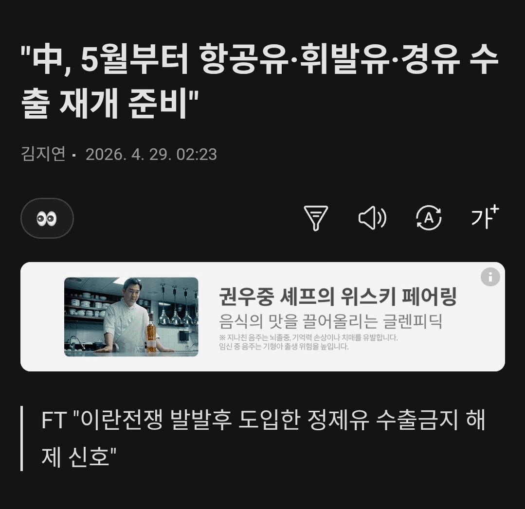 enjoymyhobby/95598/6309789407665393188