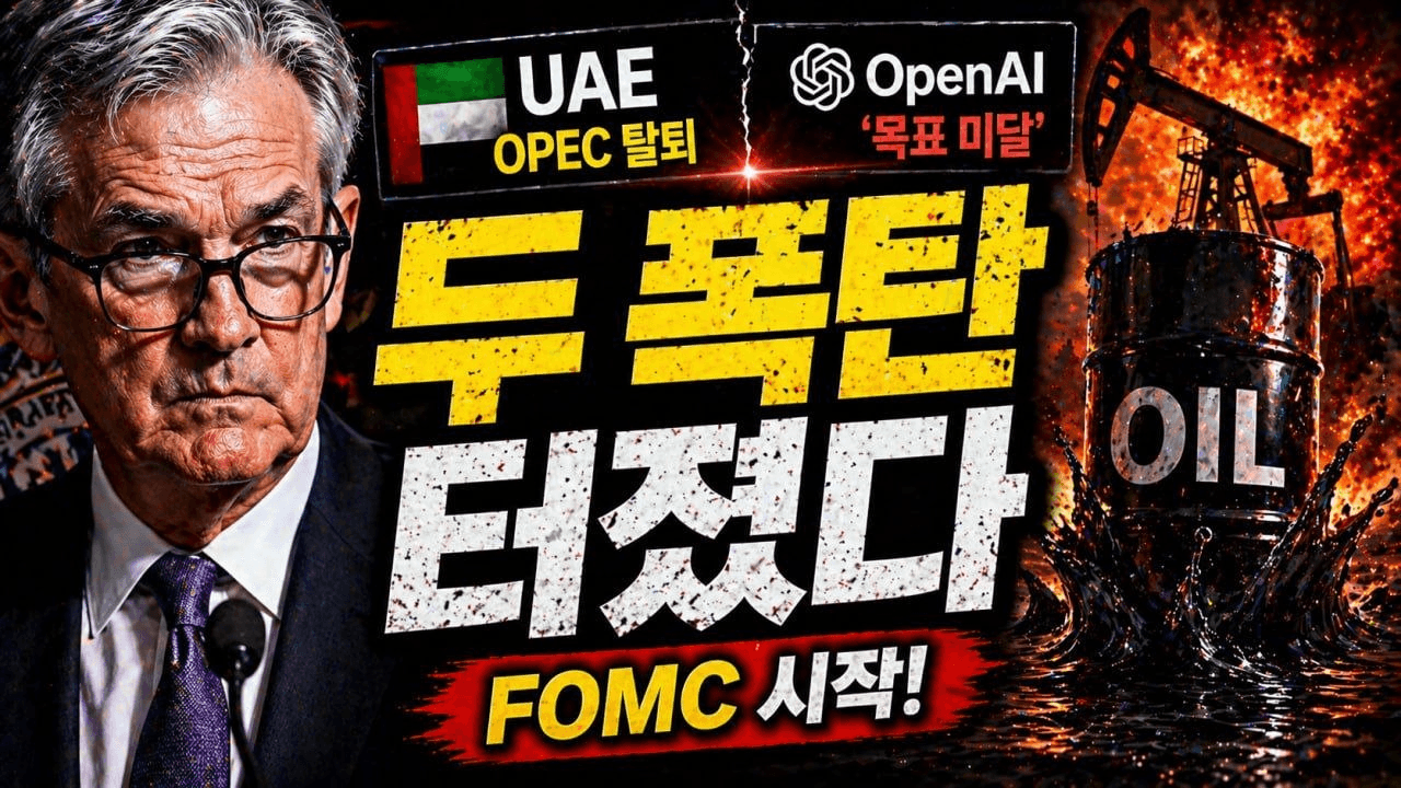 enjoymyhobby/95599/6309789407665393197