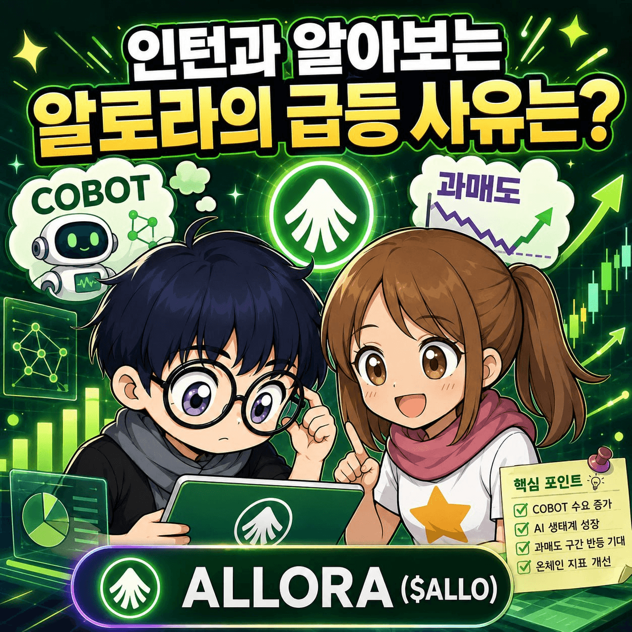 enjoymyhobby/96007/6111938878726934223