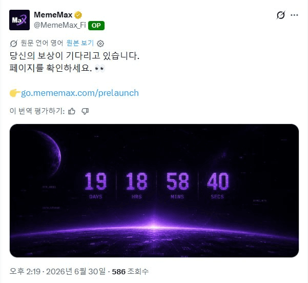 enjoymyhobby/96533/6203904290426917259