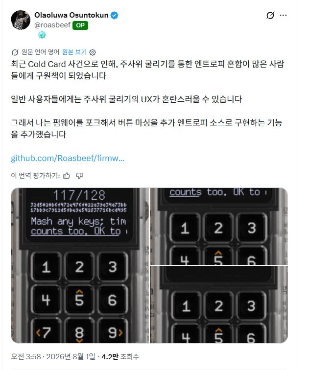 enjoymyhobby/96997/6305354566169465168