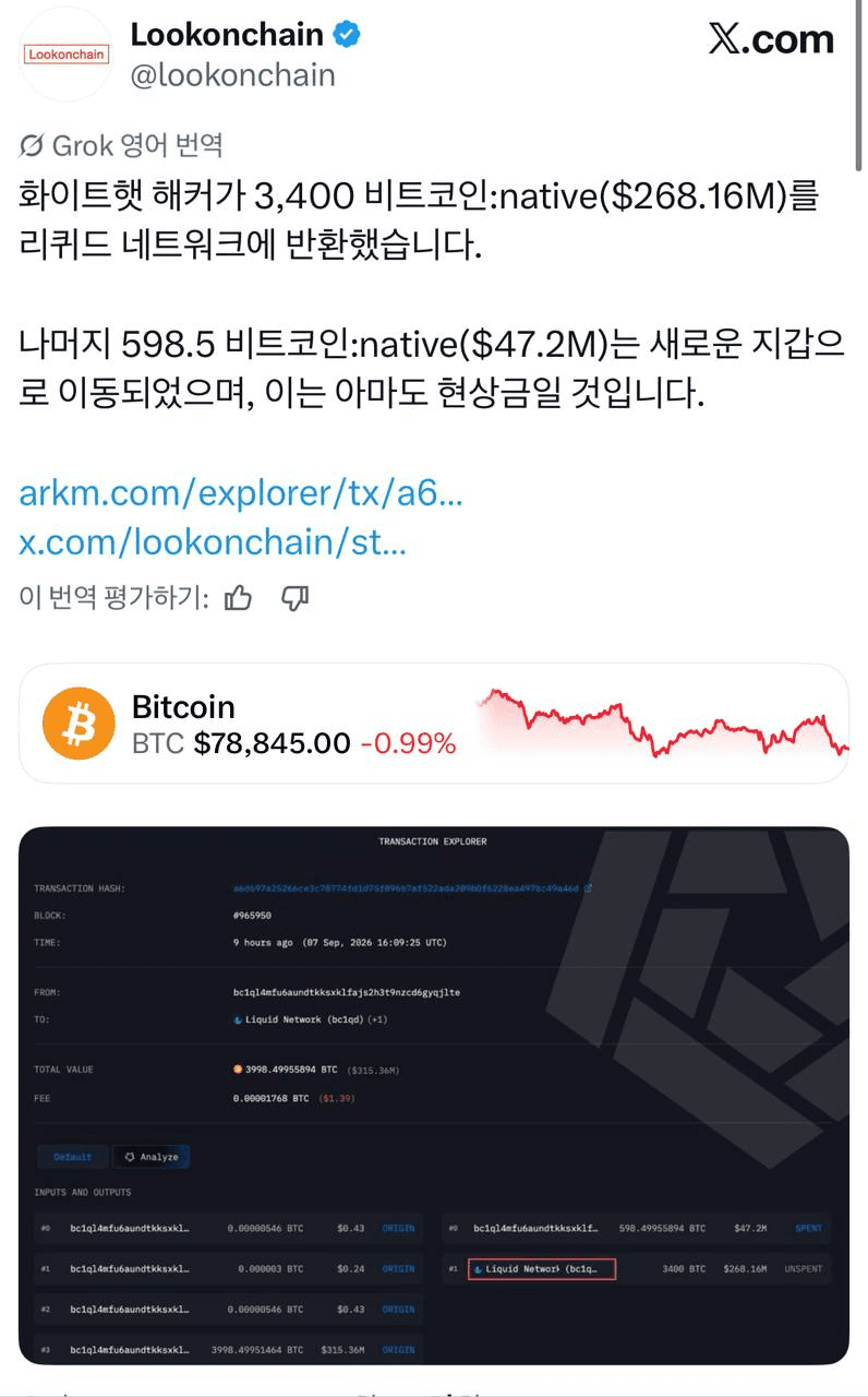 enjoymyhobby/97503/6125035406538510786