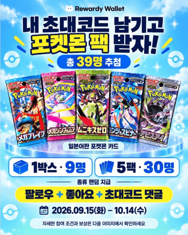 enjoymyhobby/97591/6145275478575616898