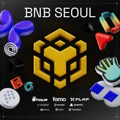 🤪 BNB Seoul 플래그십 사이드 이벤트

✅ BNB체인이 서울에서 빌더, 트레이더들을 모시고 사이드 이벤트를 진행합니다.

🗓 일시 : 10월 2일(금)
📍 장소 : 루마 등록 후 공개
🟢승인 후 검토 후 선착순 입장

🤝 주요파트너
🟢Four.meme
🟢fomo
🟢Flap
🟢Cournot Protocol
🟢Renaiss.xyz
🟢Anoma Primus Labs
🟢Ondo Finanace
🟢TurboFlow 등

✍ BNB체인이 Cournot Protocol 등 다양한 파트너들과 함께 사이드이벤트를 진행합니다. 파트너들도 빵빵하고 한번씩은 들어본 파트너들인데, Cournot Protocol같은 생소한 이름도 있네요.

Cournot Protocol은 AI를 기반으로 온체인을 기록하는 AI 기반 추론 오라클이라고 합니다

파트너들도 굉장해서 오시는 분들도 많을 것 같은데, 등록한 분들 중 선착순 입장이라고 하니 이 점 고려하셔서 일정 고려해보시면 좋겠네요.

루마 등록 | 트위터

#BNB