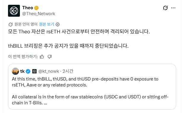 fireant_crypto/40842/6282966005462012258