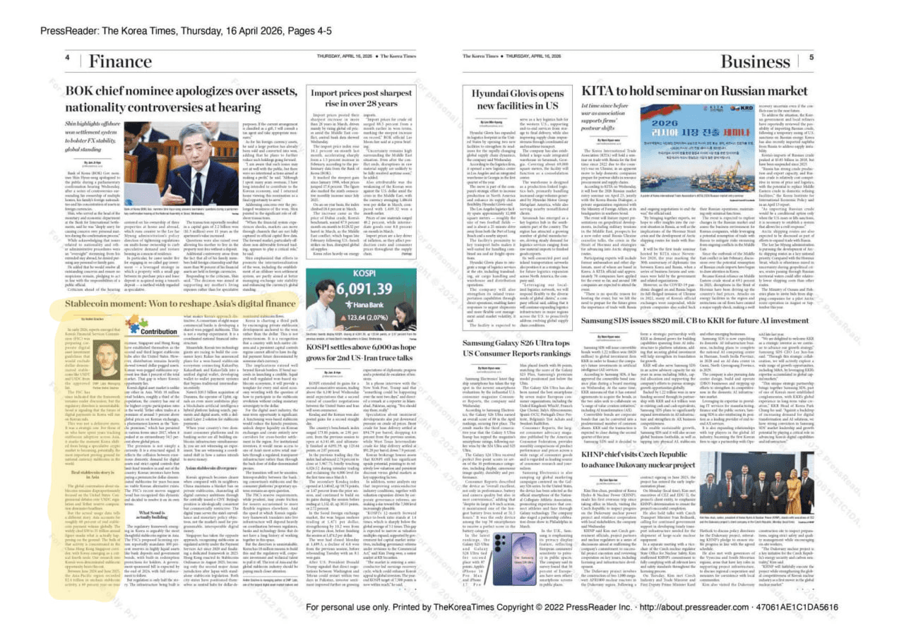 fireant_crypto/40845/6282966005462012268