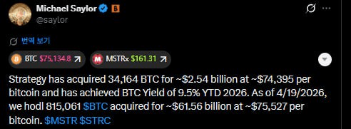 fireant_crypto/40863/6282955298108543215