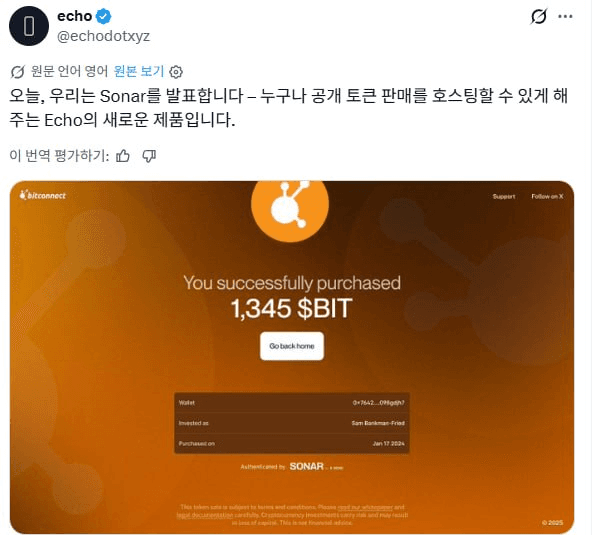 fireant_crypto/40881/6282955298108543457