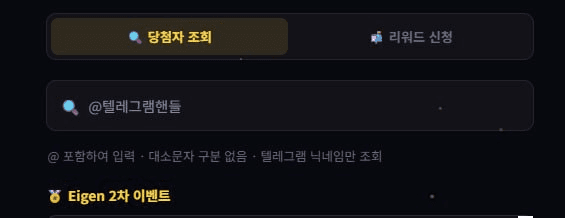 fireant_crypto/40943/6291945076975931487