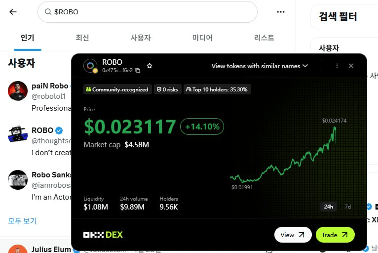 fireant_crypto/40970/6296448676603302738