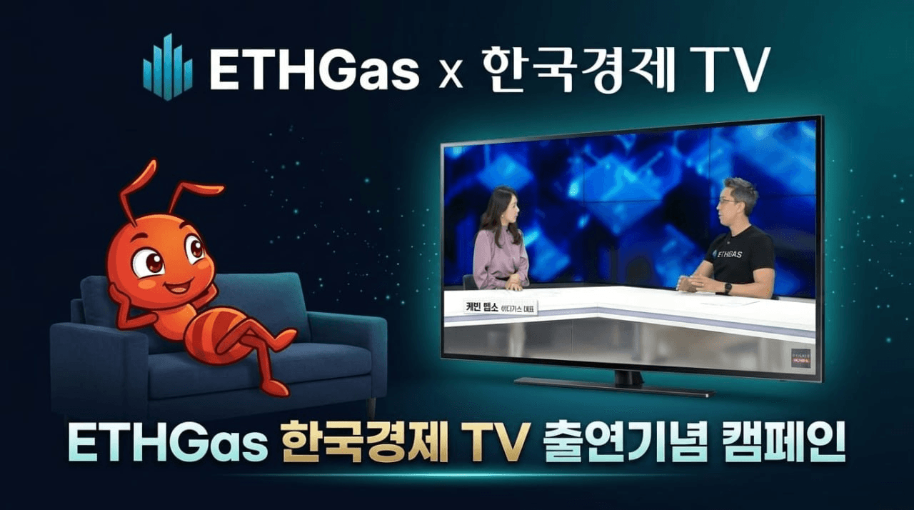 fireant_crypto/40982/6301060406327317301