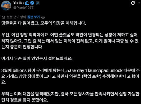 fireant_crypto/41021/6305311251424284804