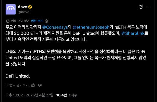 fireant_crypto/41027/6305311251424284915