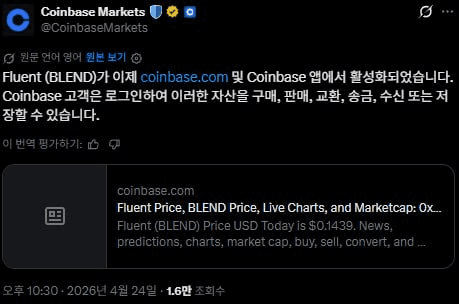 fireant_crypto/41029/6305311251424284937