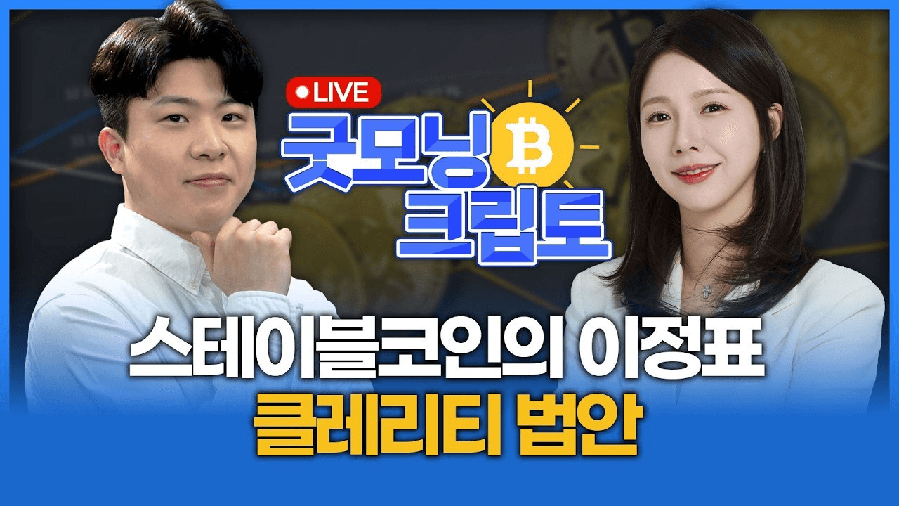 fireant_crypto/41042/6020431482339396968