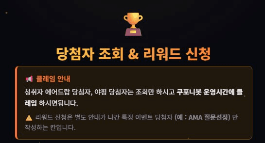 fireant_crypto/41065/6309854558024307475