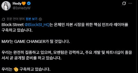 fireant_crypto/41081/6312106357837995524