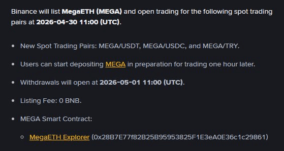 fireant_crypto/41088/6312106357837995686