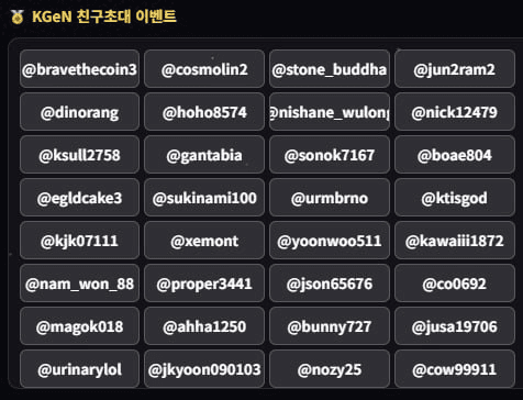 fireant_crypto/41090/6312106357837995771