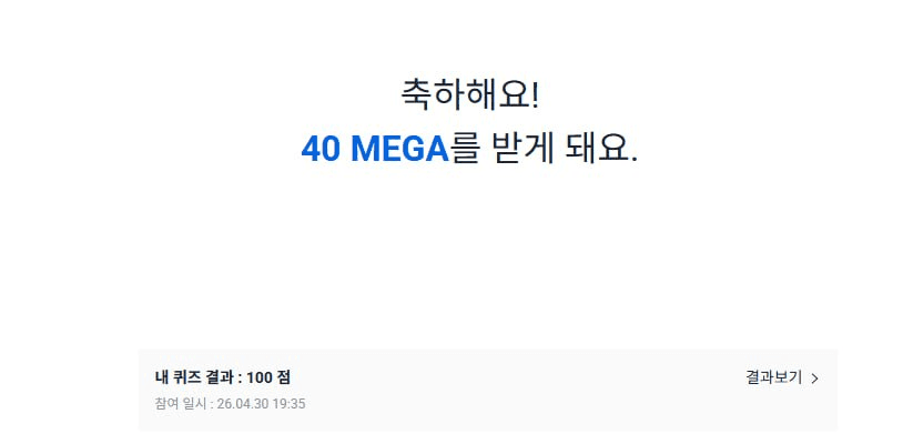 fireant_crypto/41096/6312106357837995795