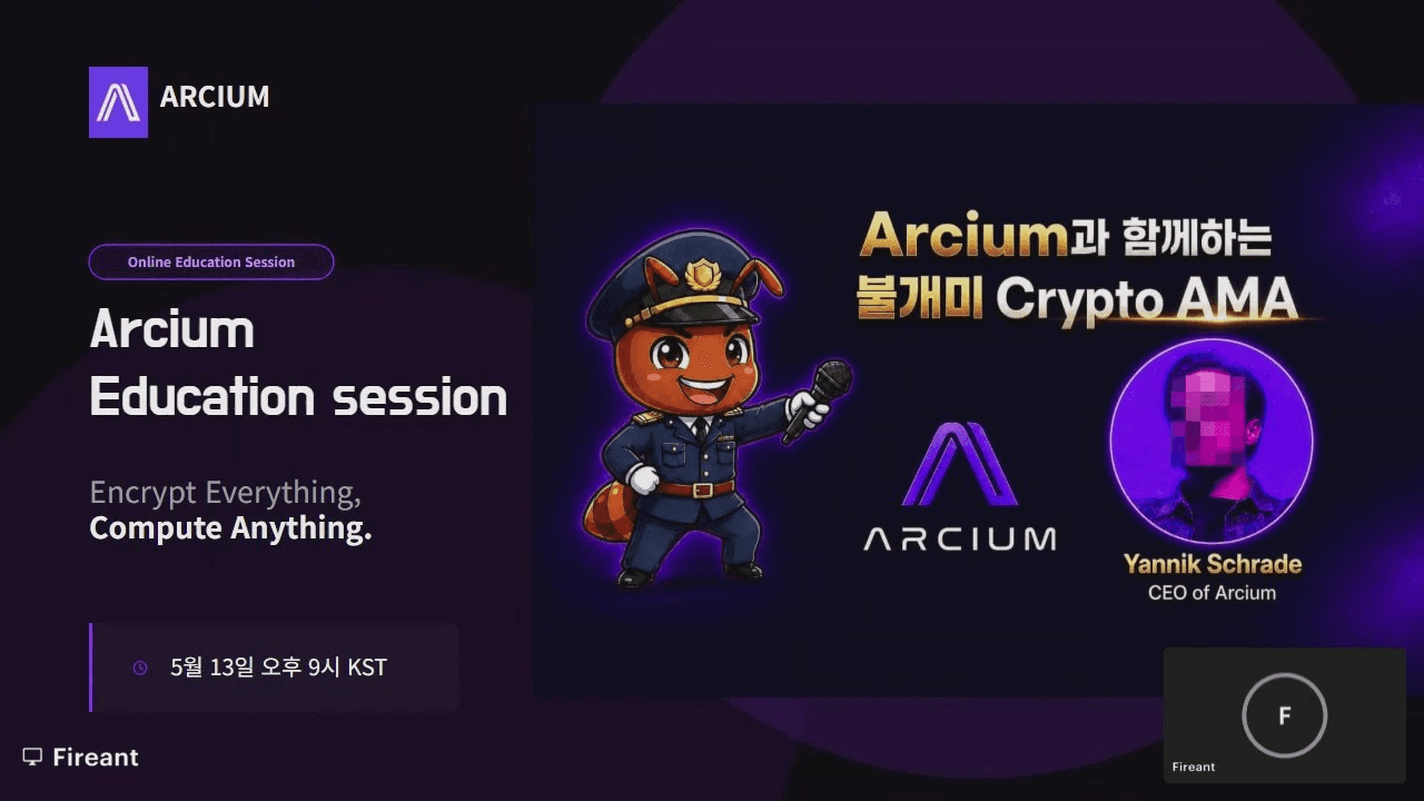 fireant_crypto/41326/5775248541193277217