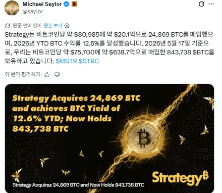 fireant_crypto/41430/6077755427291598628