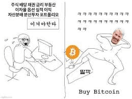 fireant_crypto/41690/6109565789036810247