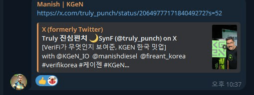 fireant_crypto/42080/6158818992223620945