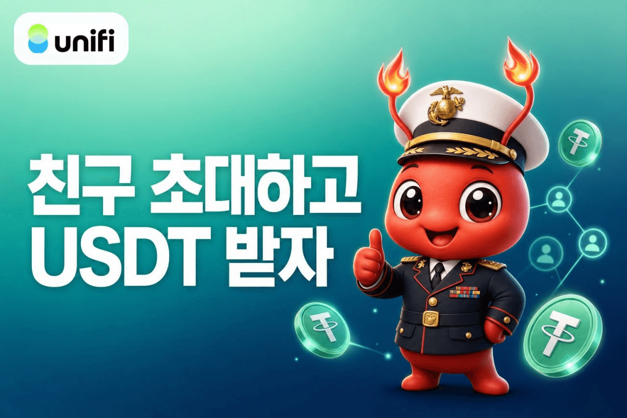 fireant_crypto/42299/6181430710841839625