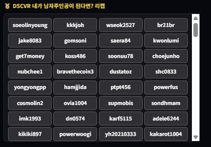 fireant_crypto/42673/6226771224591798770