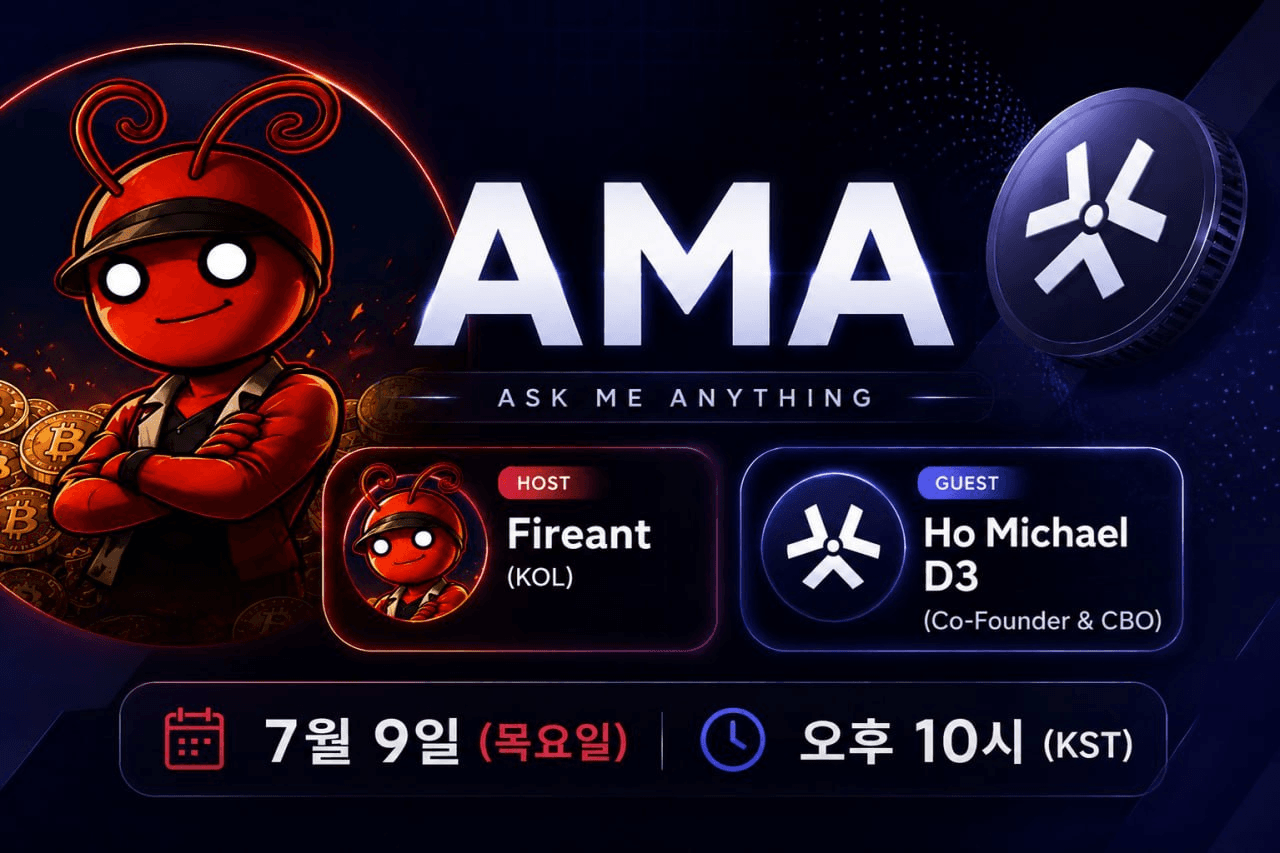 fireant_crypto/42678/6226771224591799004