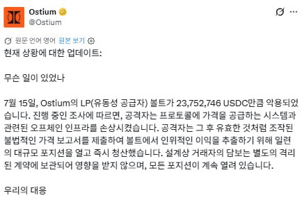 fireant_crypto/42960/6267070889845265426
