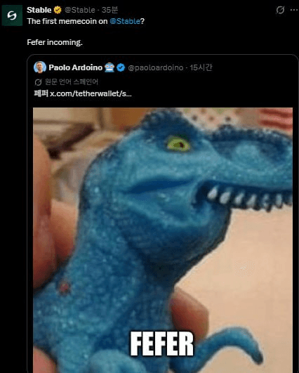 fireant_crypto/42994/6273650655188685127