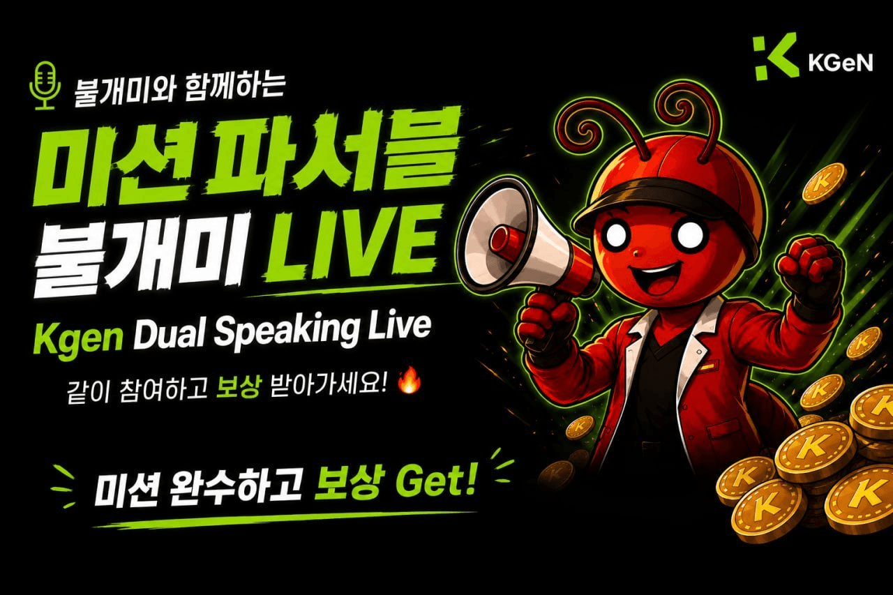 fireant_crypto/43473/6330020322832224847