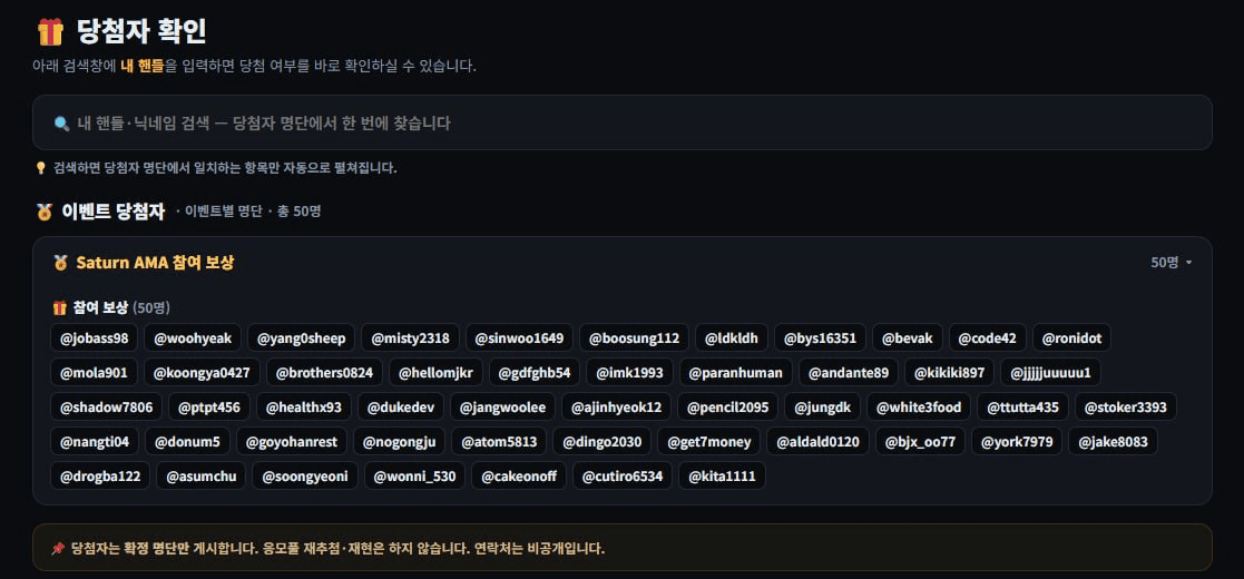 fireant_crypto/43480/6332561599146693049