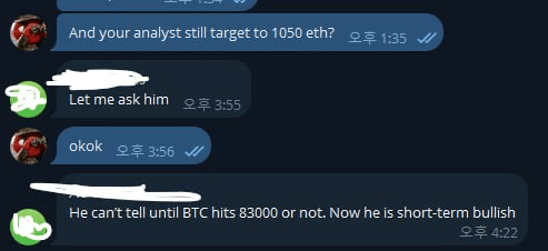 fireant_crypto/43687/6071128863984521866