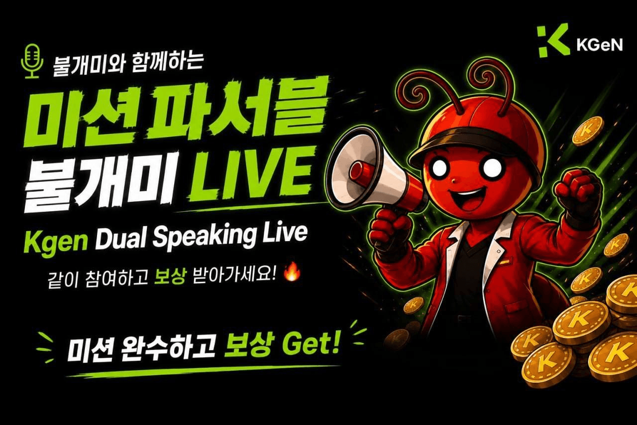 fireant_crypto/43763/6082305889307136485