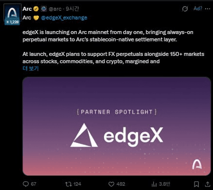 fireant_crypto/43904/6111510752091903453
