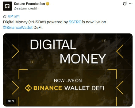 fireant_crypto/44057/6136707796209177816